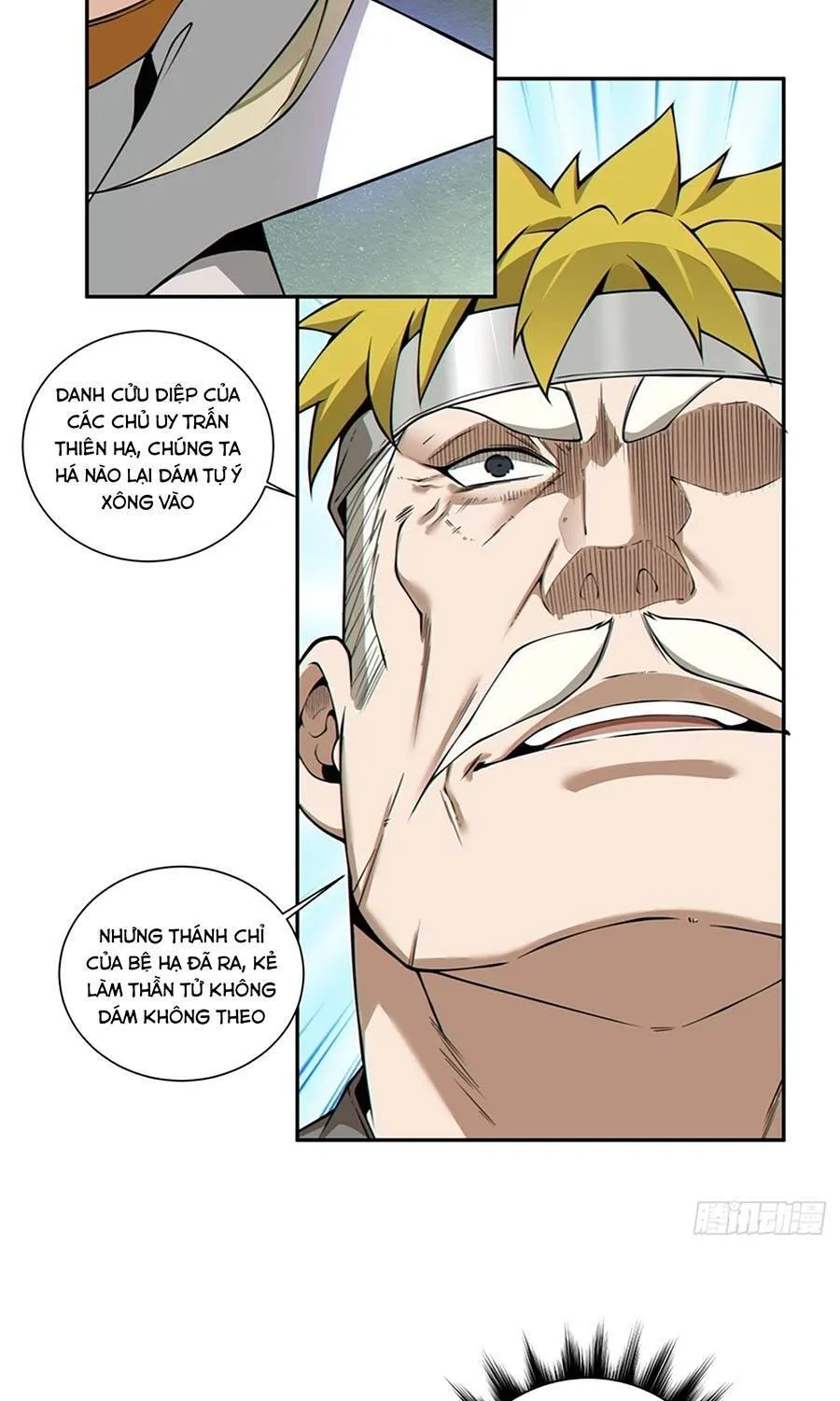 Chapter 551 - Trang 22