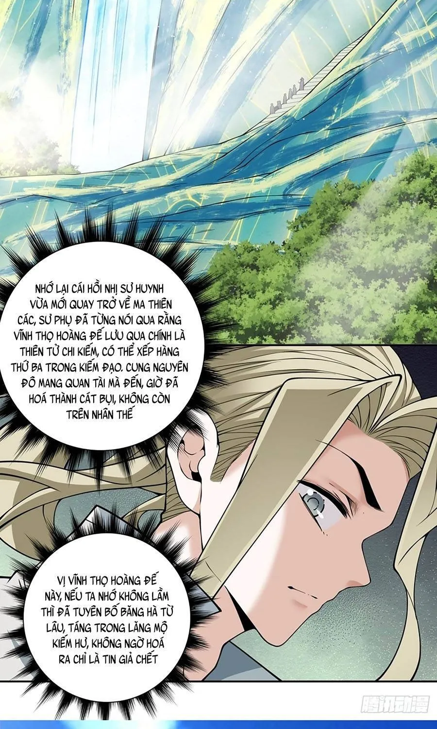 Chapter 551 - Trang 37