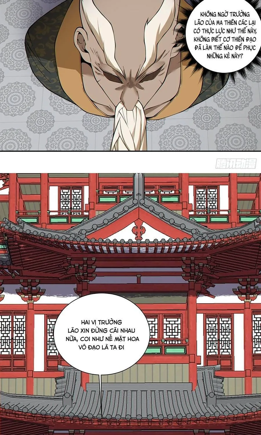 Chapter 551 - Trang 57