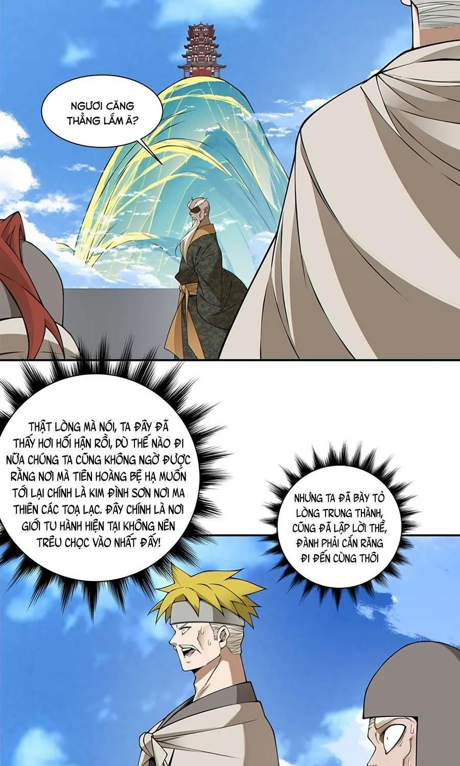Chapter 551 - Trang 7