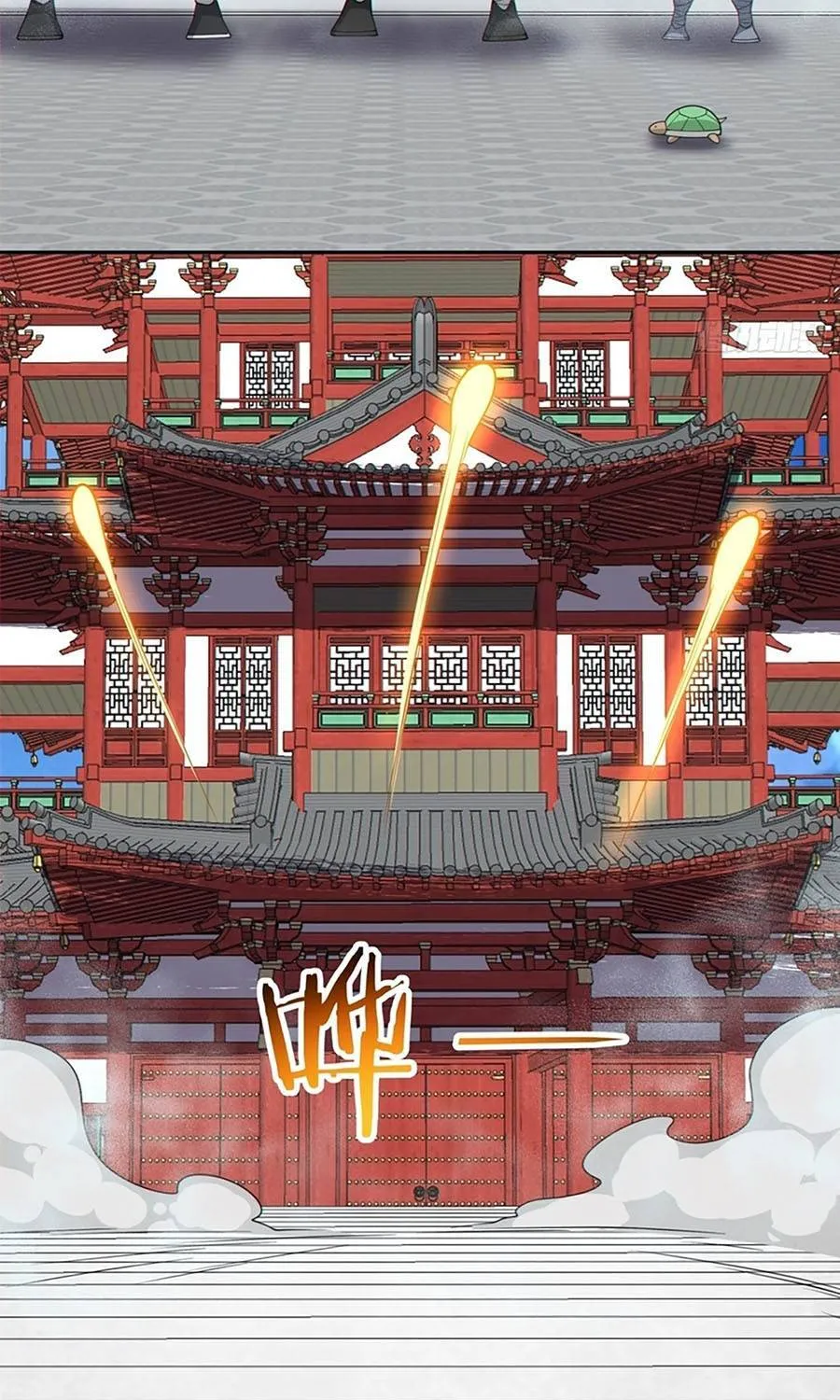 Chapter 551 - Trang 63