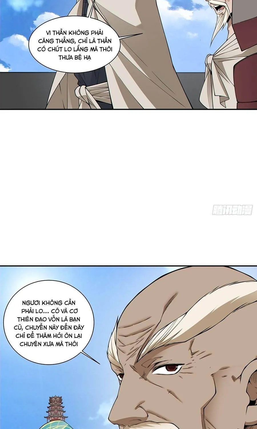 Chapter 551 - Trang 8