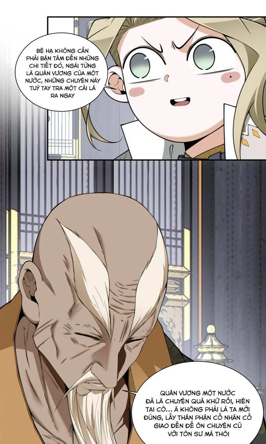 Chapter 552 - Trang 17