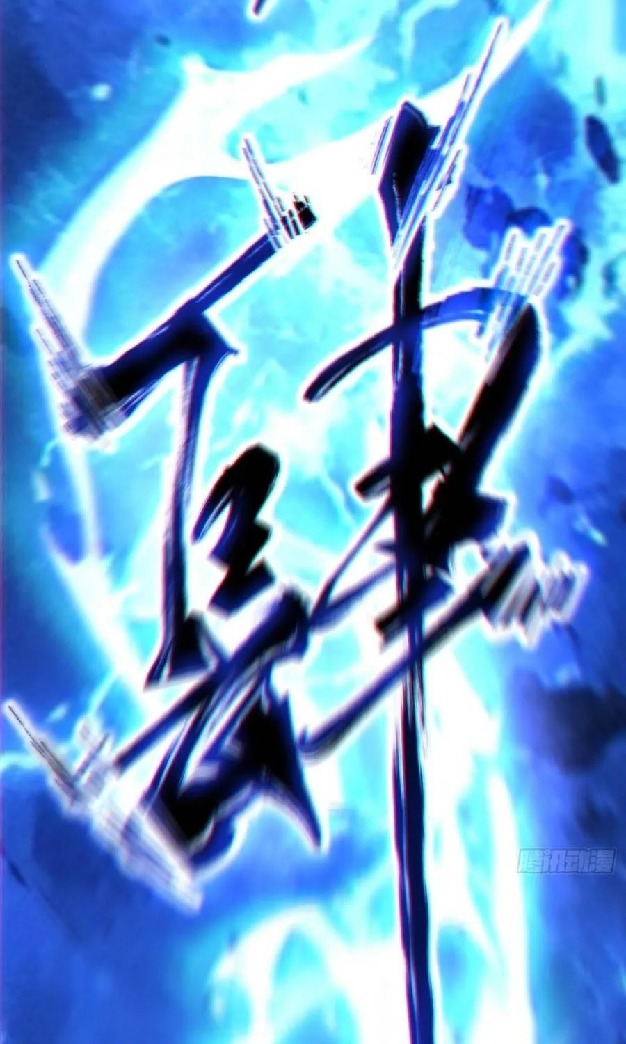 Chapter 552 - Trang 74