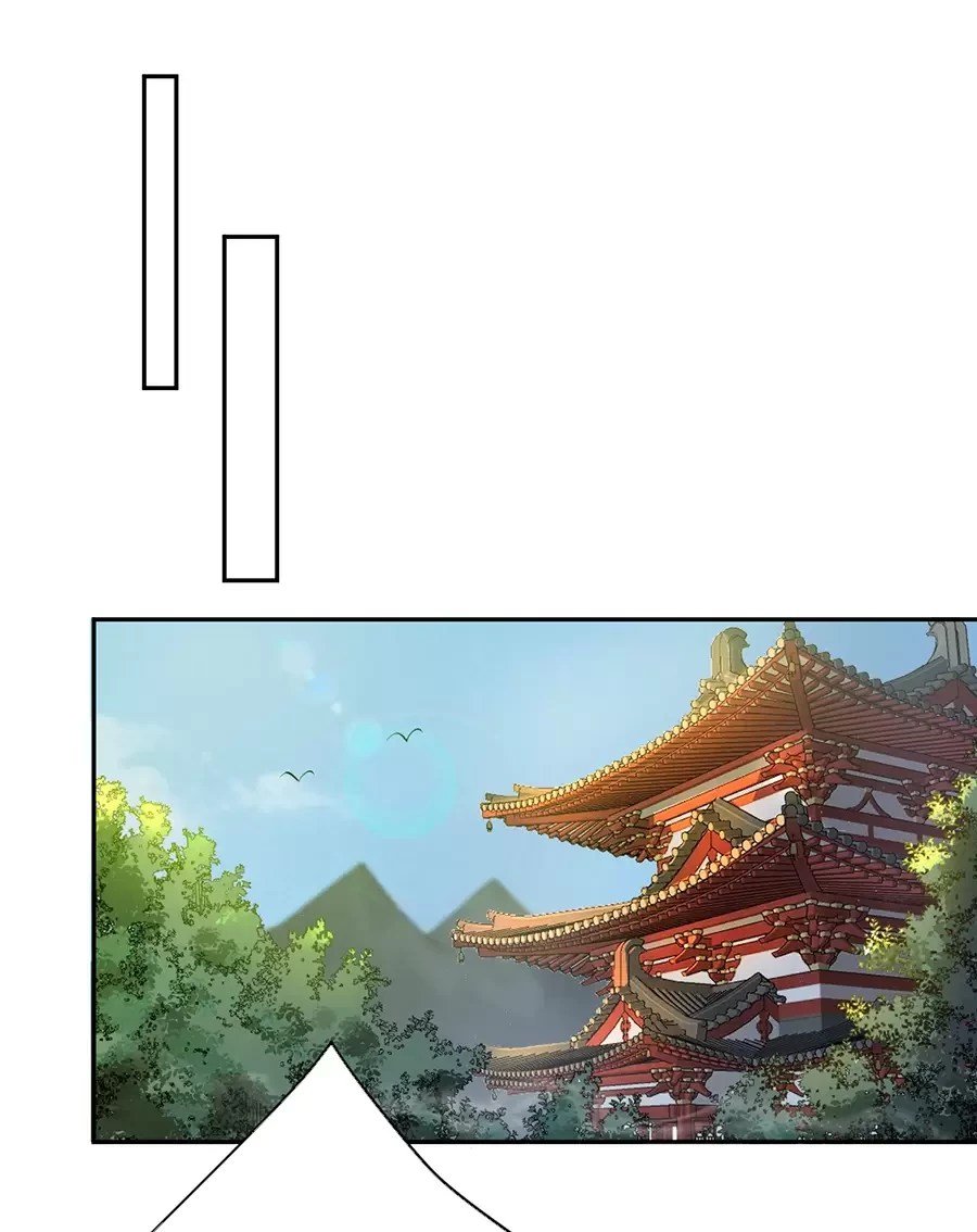 Chương 67 - Trang 6