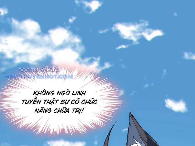 Trang 71