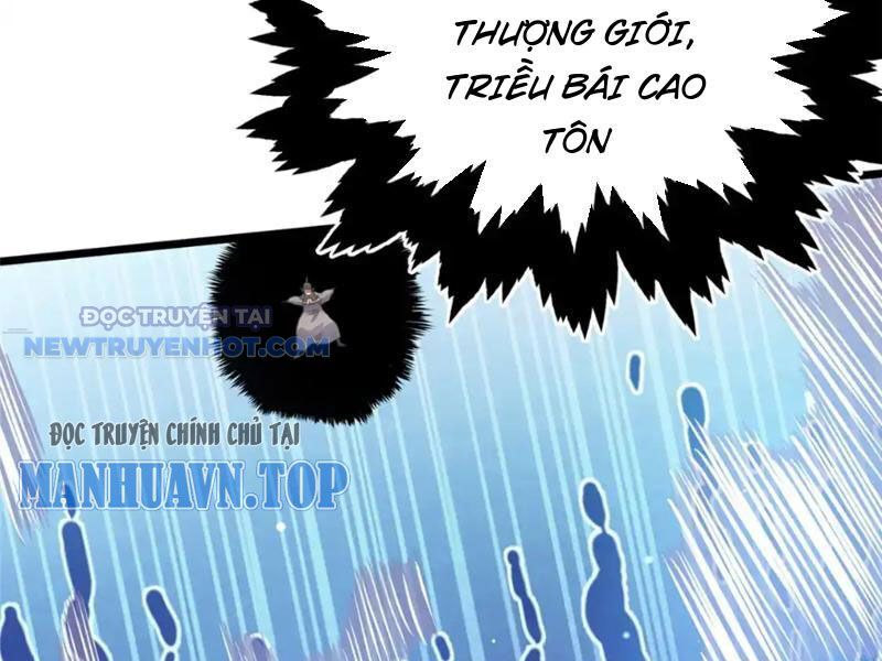 Đô Thị Cực Phẩm Y Thần - Chap 133 - Trang 25