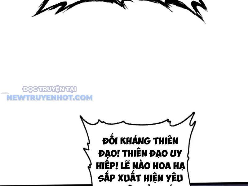 Đô Thị Cực Phẩm Y Thần - Chap 133 - Trang 8