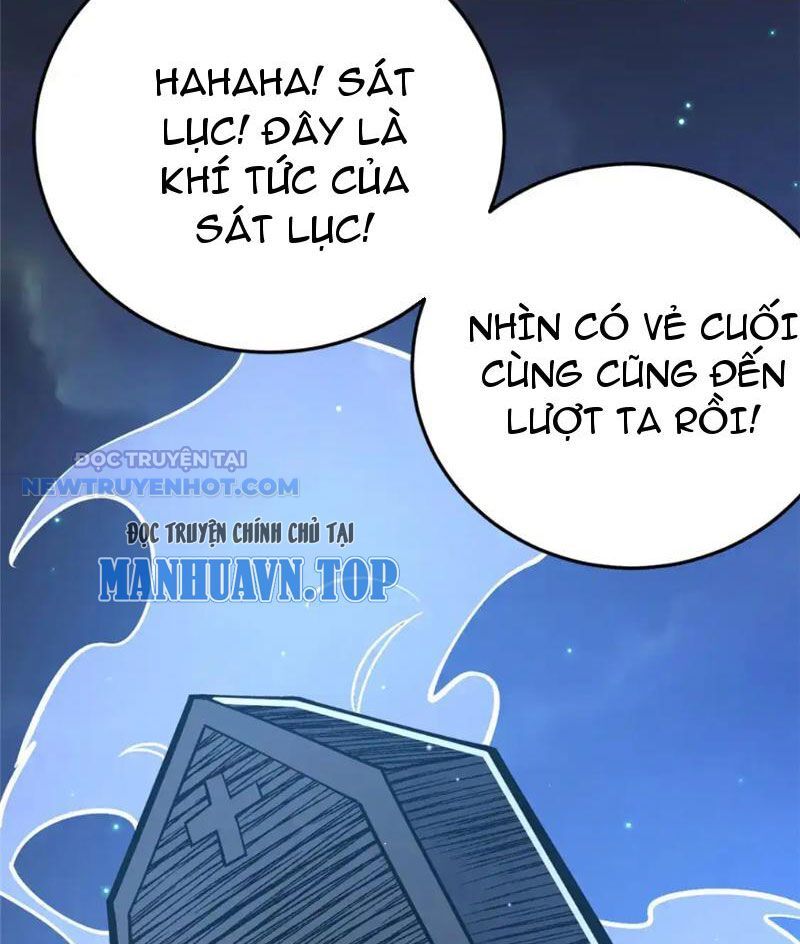 Đô Thị Cực Phẩm Y Thần - Chap 154 - Trang 13