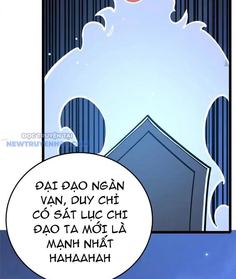 Đô Thị Cực Phẩm Y Thần - Chap 154 - Trang 15