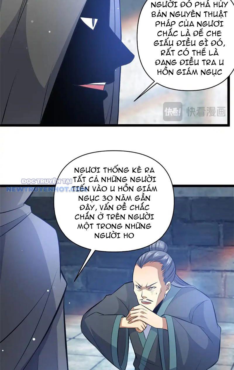 Chapter 167 - Trang 26