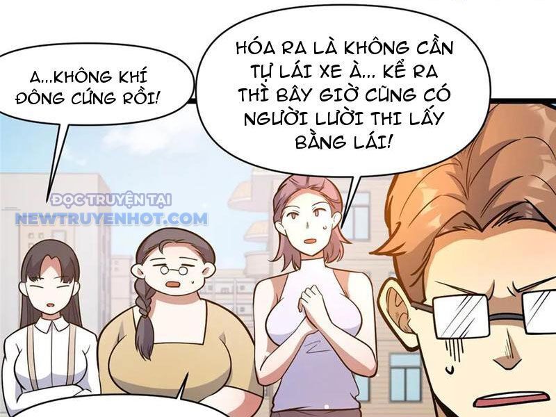 Chapter 191 - Trang 17