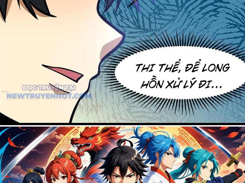 Chapter 202 - Trang 80