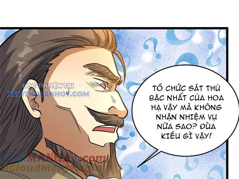 Đô Thị Cực Phẩm Y Thần - Chap 204 - Trang 17