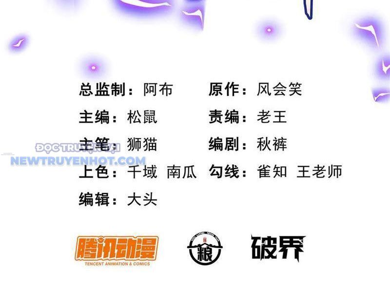 Đô Thị Cực Phẩm Y Thần - Chap 205 - Trang 4