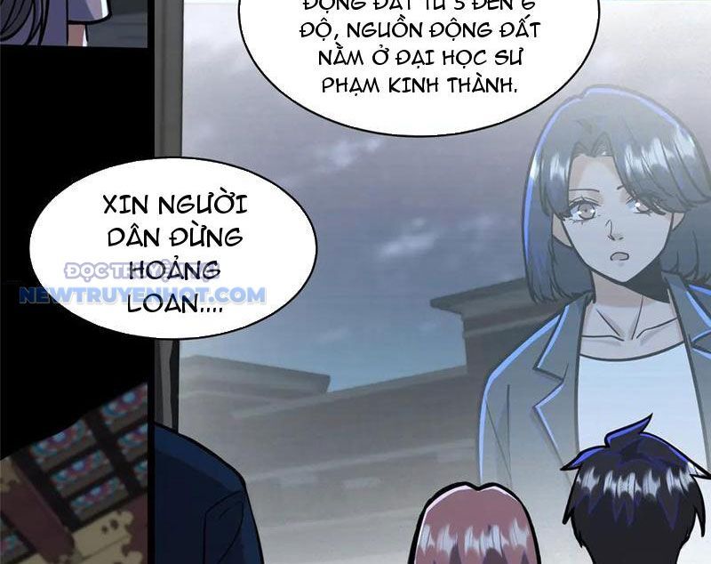 Chapter 210 - Trang 7