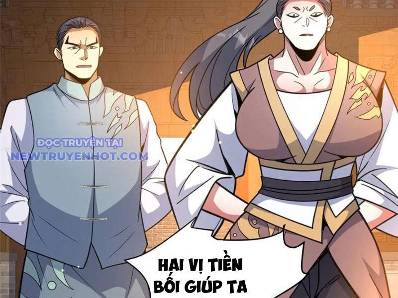 Đô Thị Cực Phẩm Y Thần - Chap 222 - Trang 13