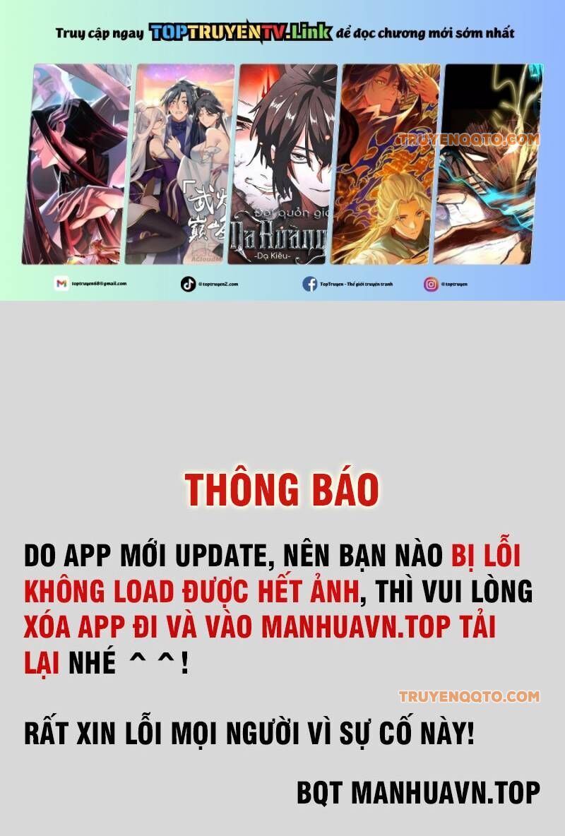 Chapter 235 - Trang 1