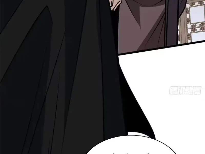 Chapter 335 - Trang 40