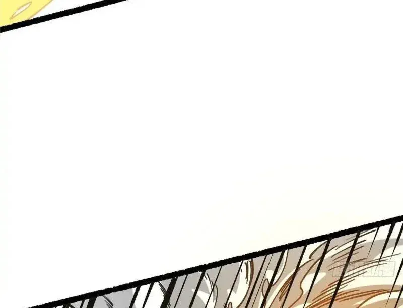 Chapter 339 - Trang 32