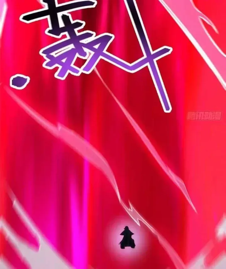 Chapter 341 - Trang 9