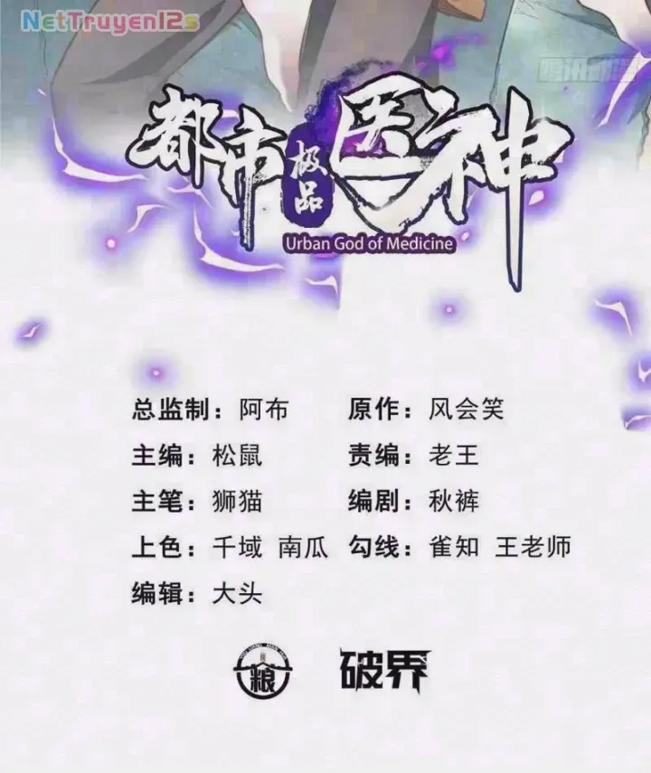 Chapter 342 - Trang 5