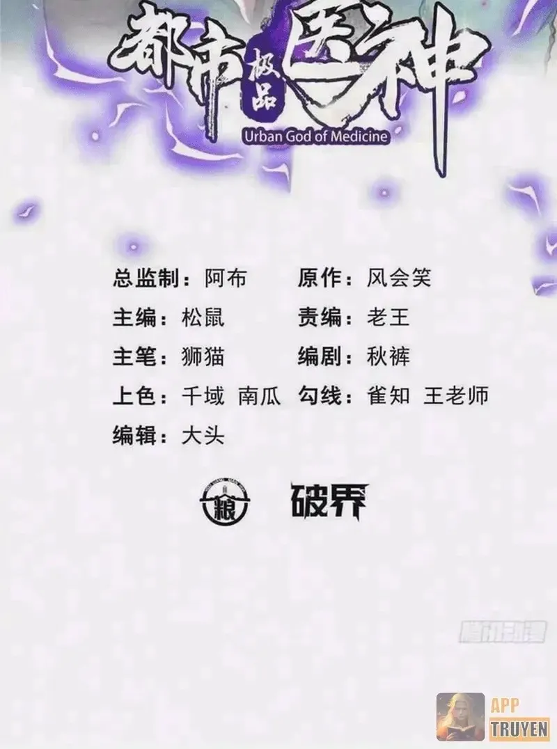 Chapter 343 - Trang 2