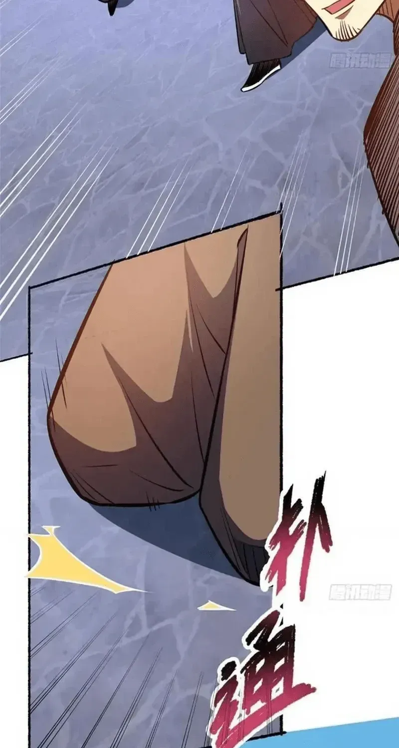 Chapter 343 - Trang 71