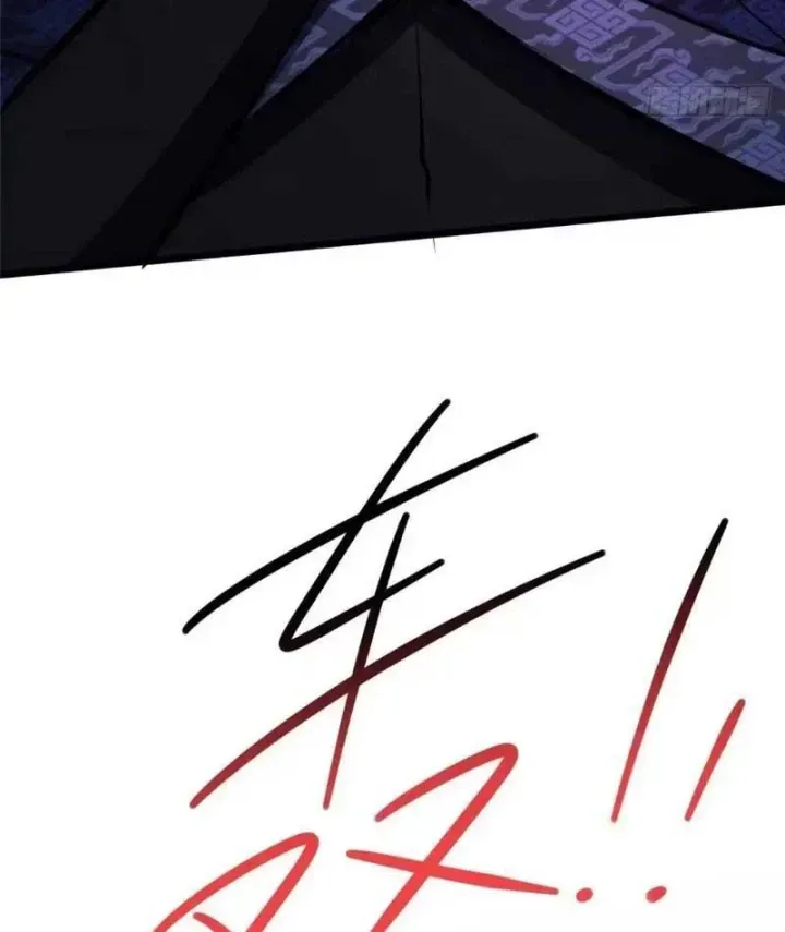 Chapter 345 - Trang 33