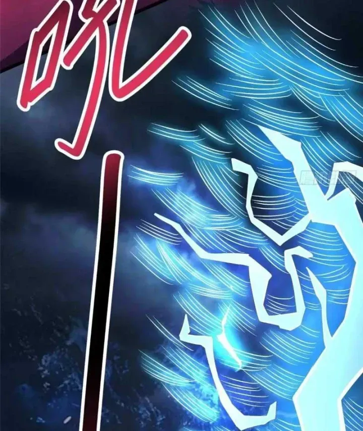 Chapter 346 - Trang 17
