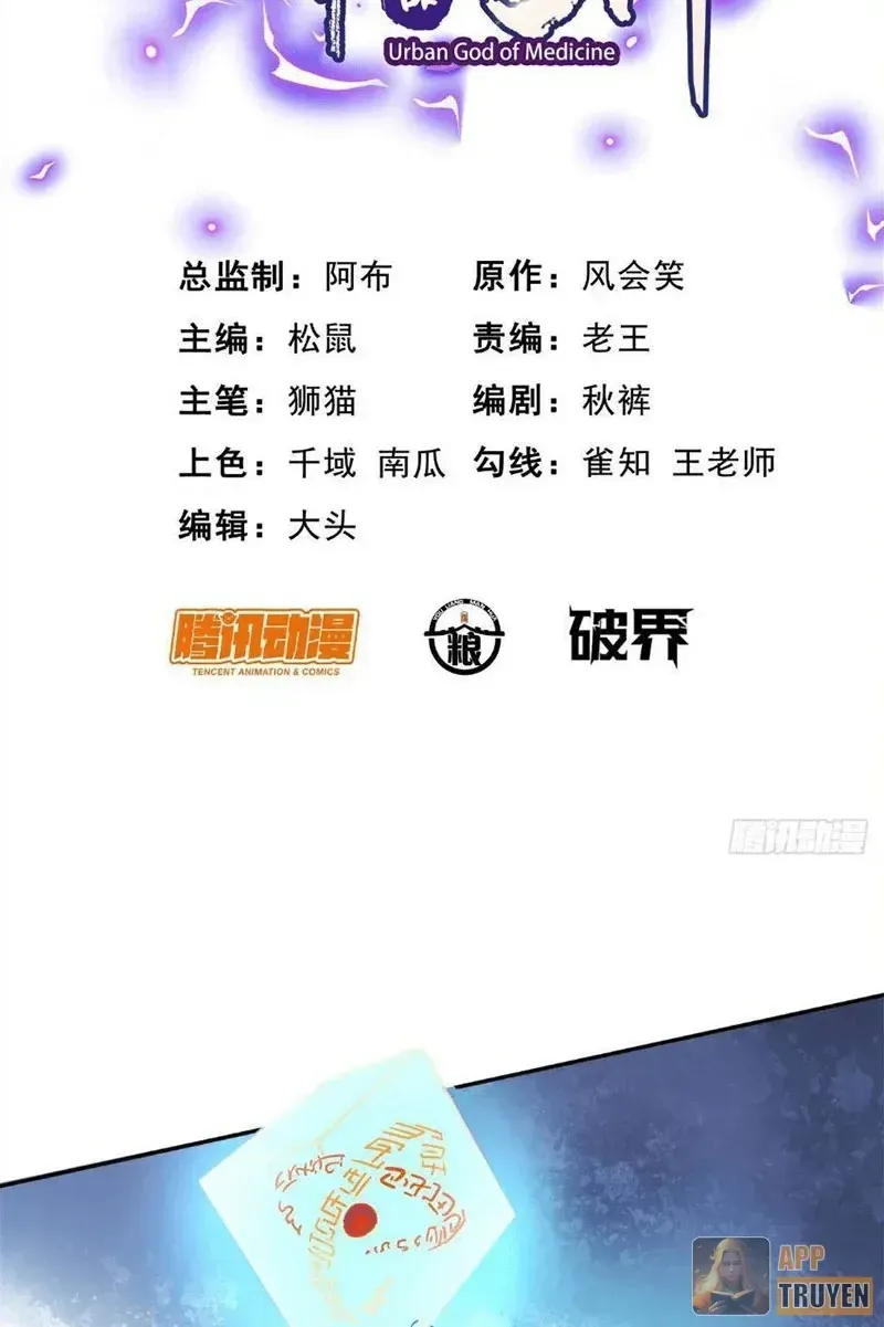 Chapter 353 - Trang 4