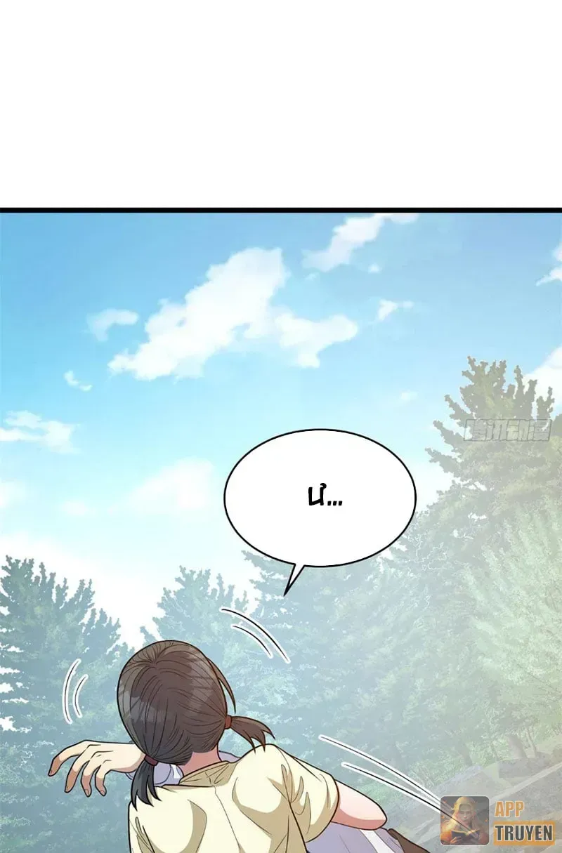 Chapter 355 - Trang 11