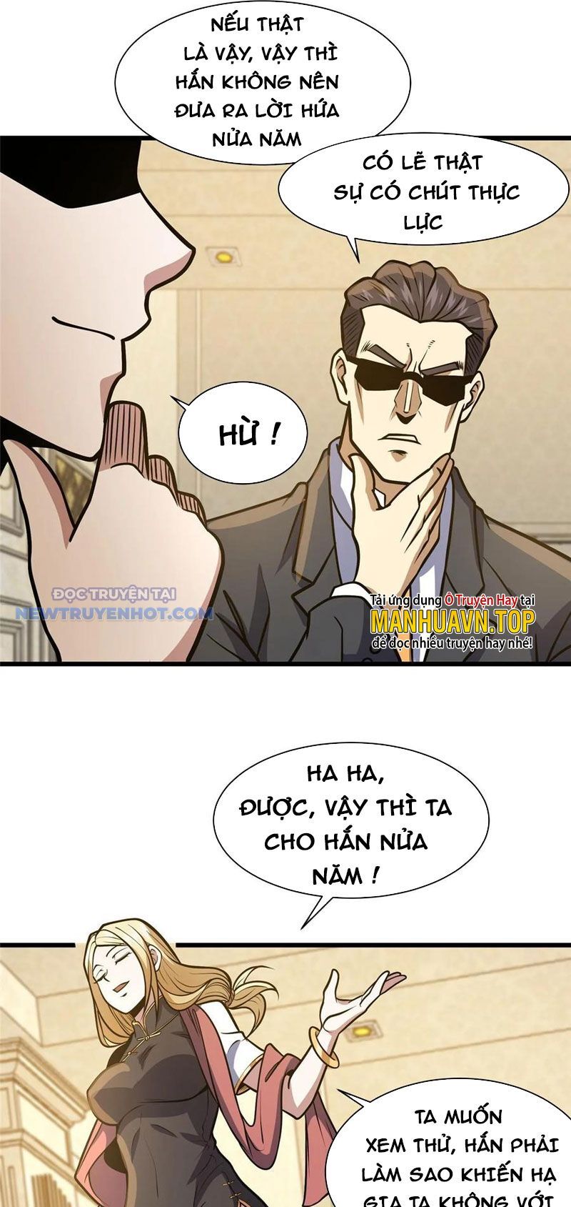 Chương 44 - Trang 17