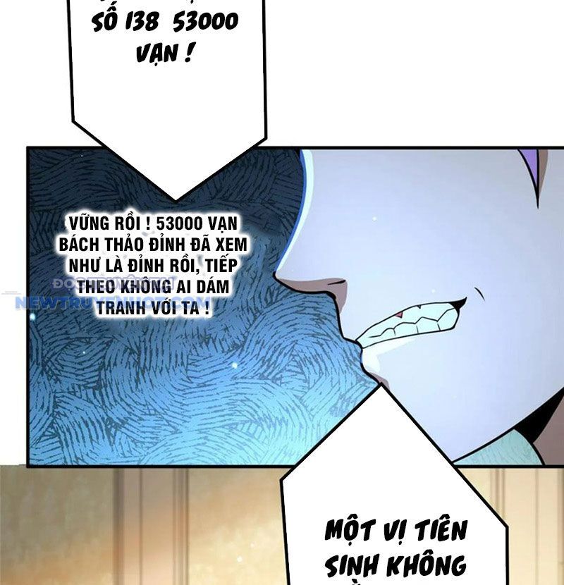 Đô Thị Cực Phẩm Y Thần - Chap 49 - Trang 43