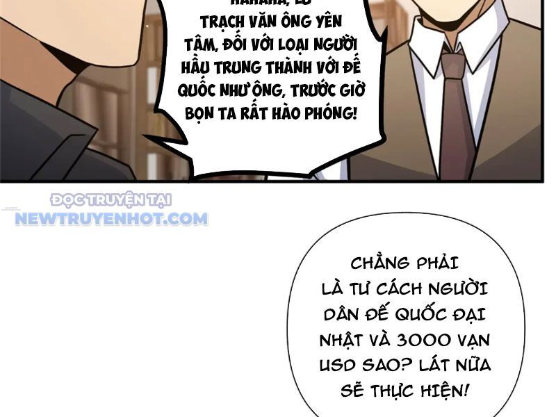 Chương 80 - Trang 72