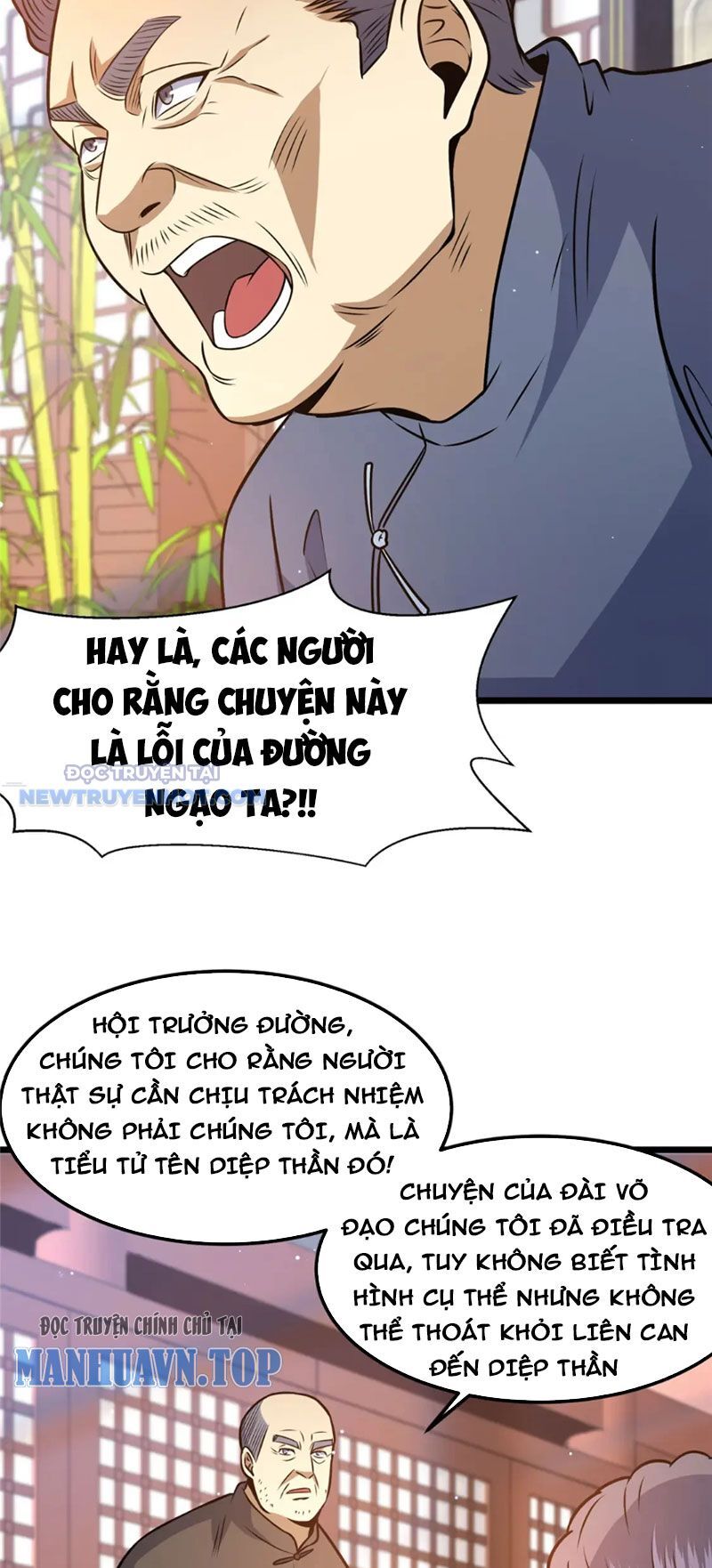 Chương 83 - Trang 27