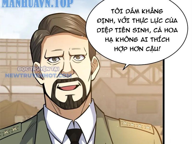 Chương 84 - Trang 19
