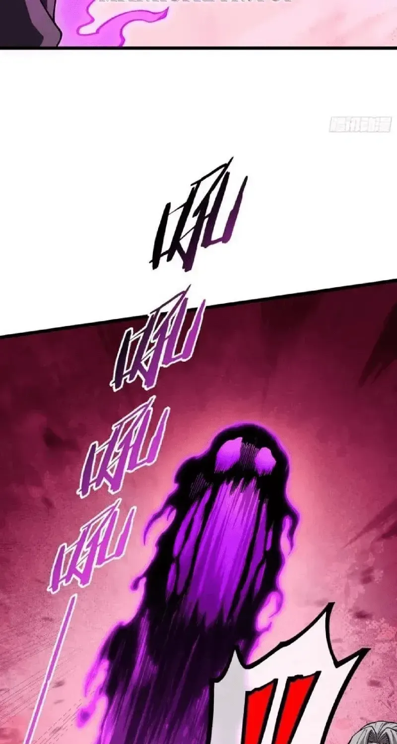 Chapter 25 - Trang 41