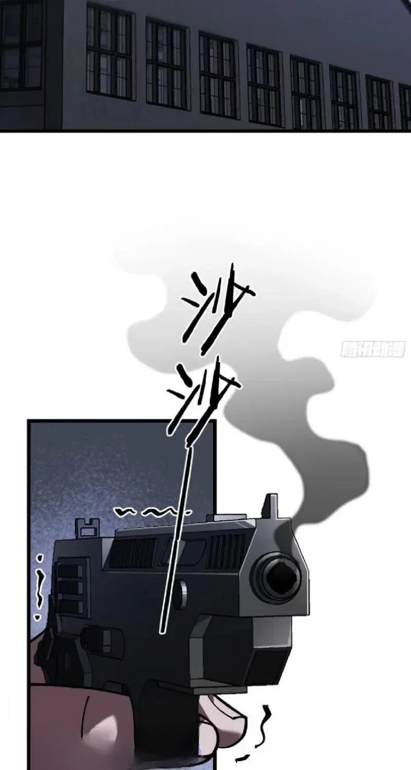 Chapter 28 - Trang 19
