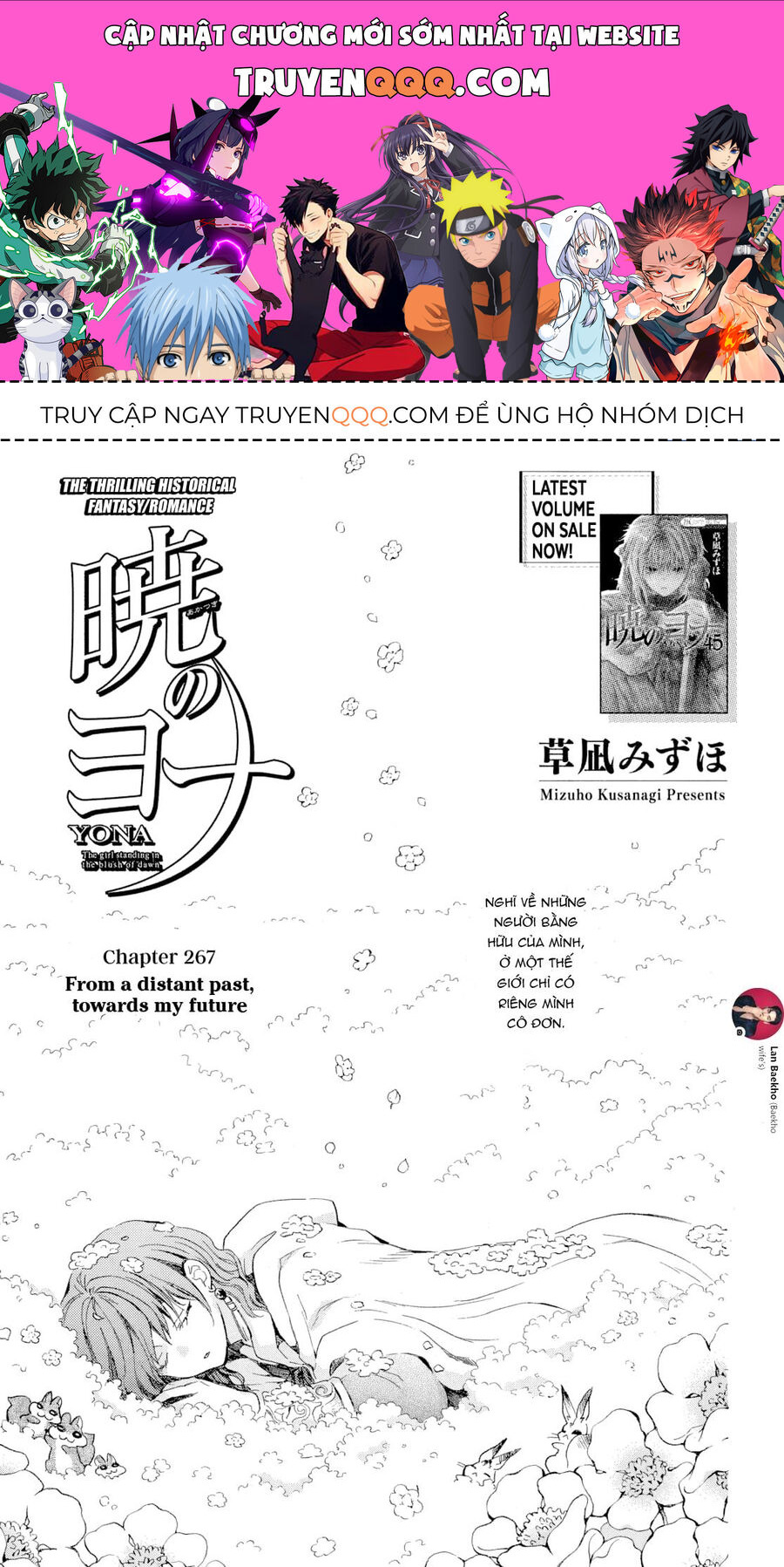 Trang 0