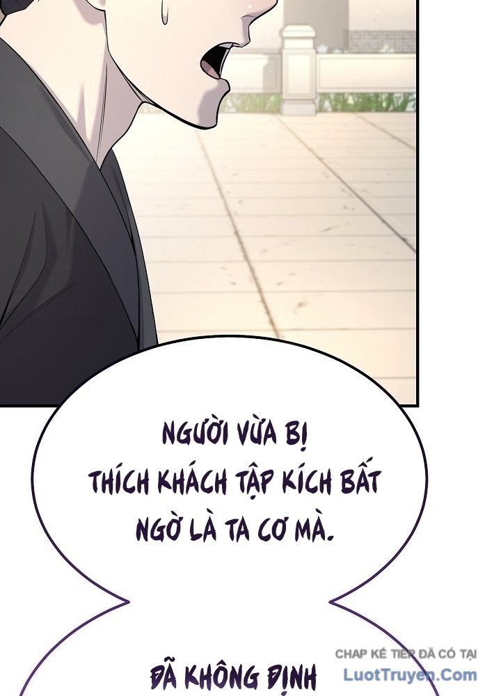 Chương 33 - Trang 18