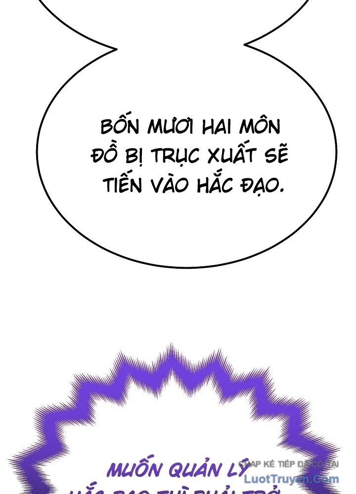 Trang 83
