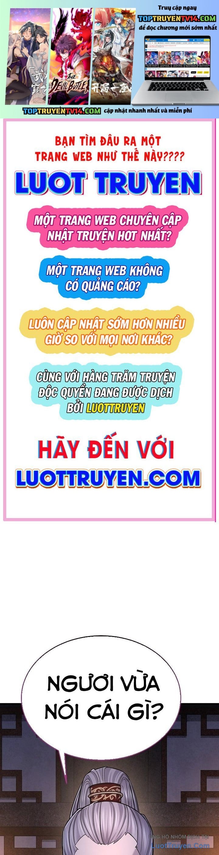 Trang 0