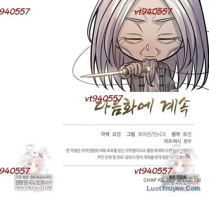 Chapter 45 - Trang 119