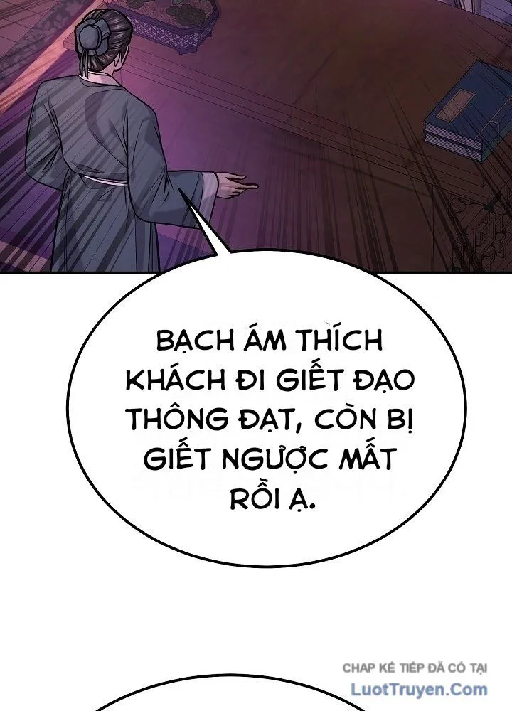 Chapter 47 - Trang 21