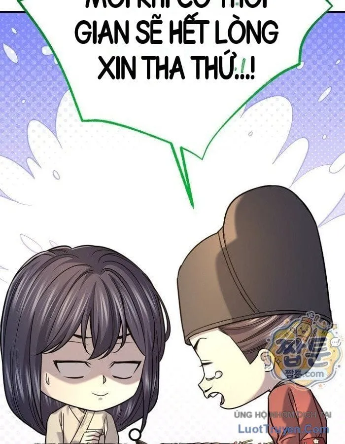 Trang 86