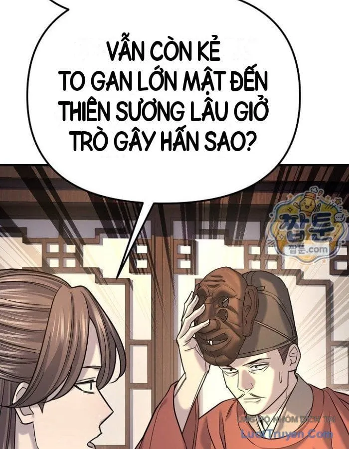 Trang 111