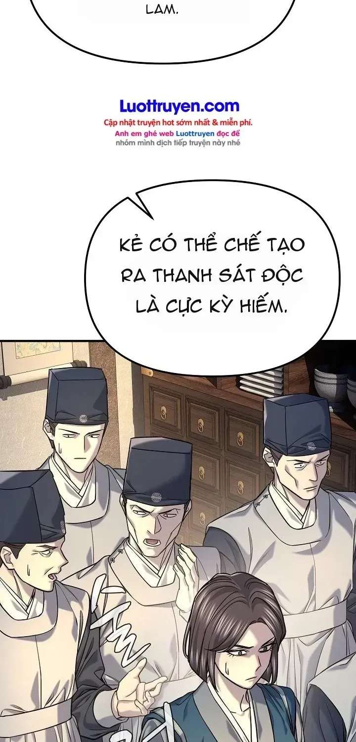 Trang 71