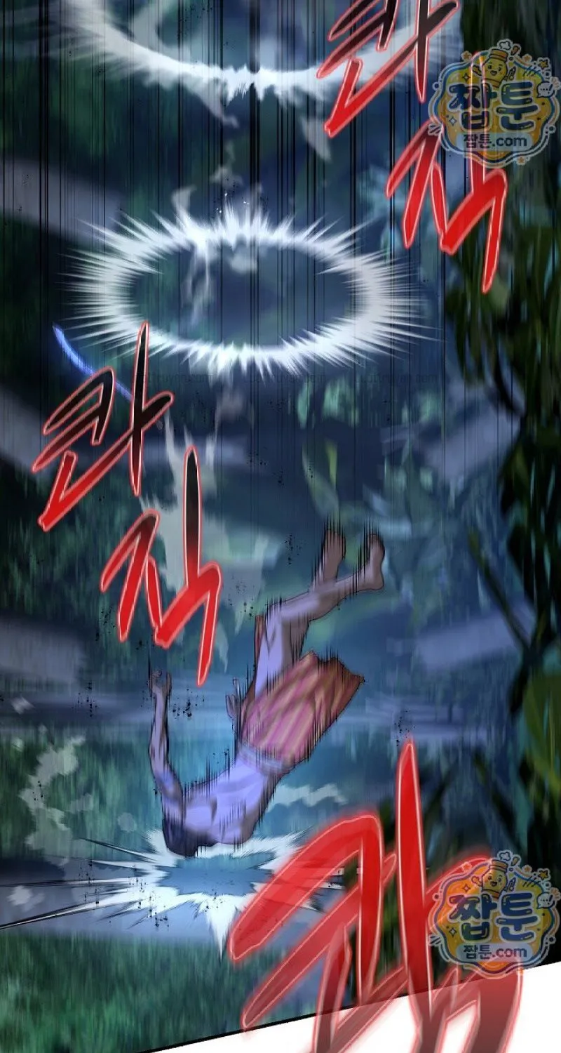 Chapter 55 - Trang 12