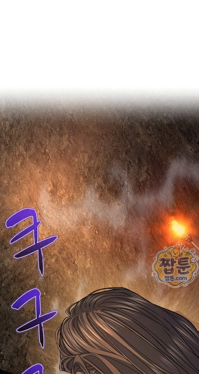Chapter 56 - Trang 5